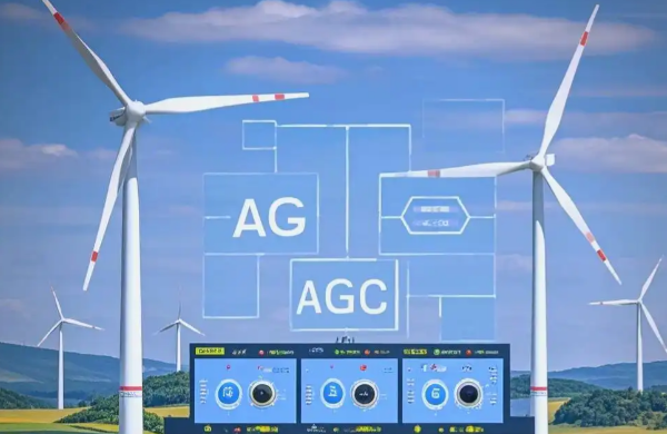 AGC（自动发电控制）检测服务